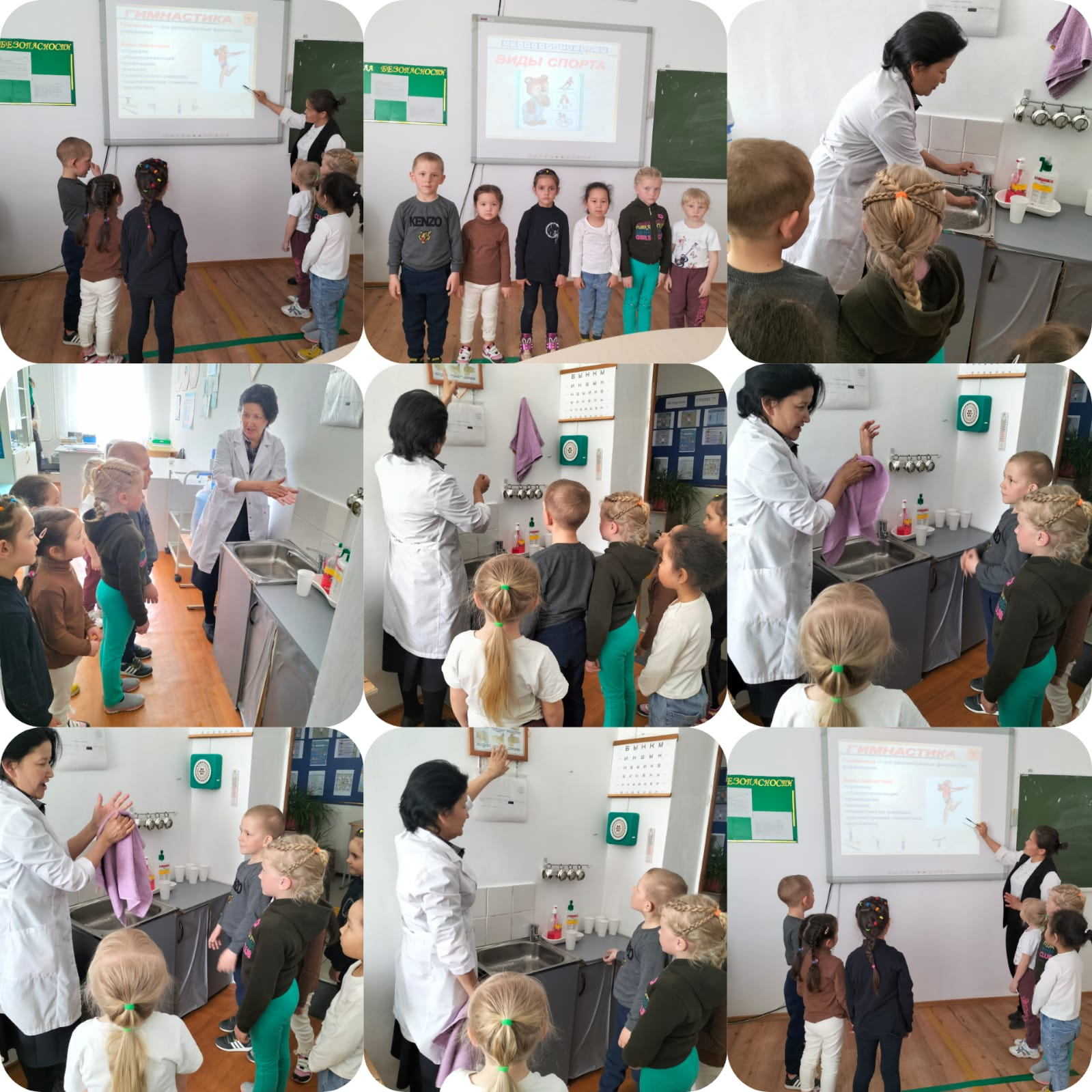 тазалық денсаулық кепілі