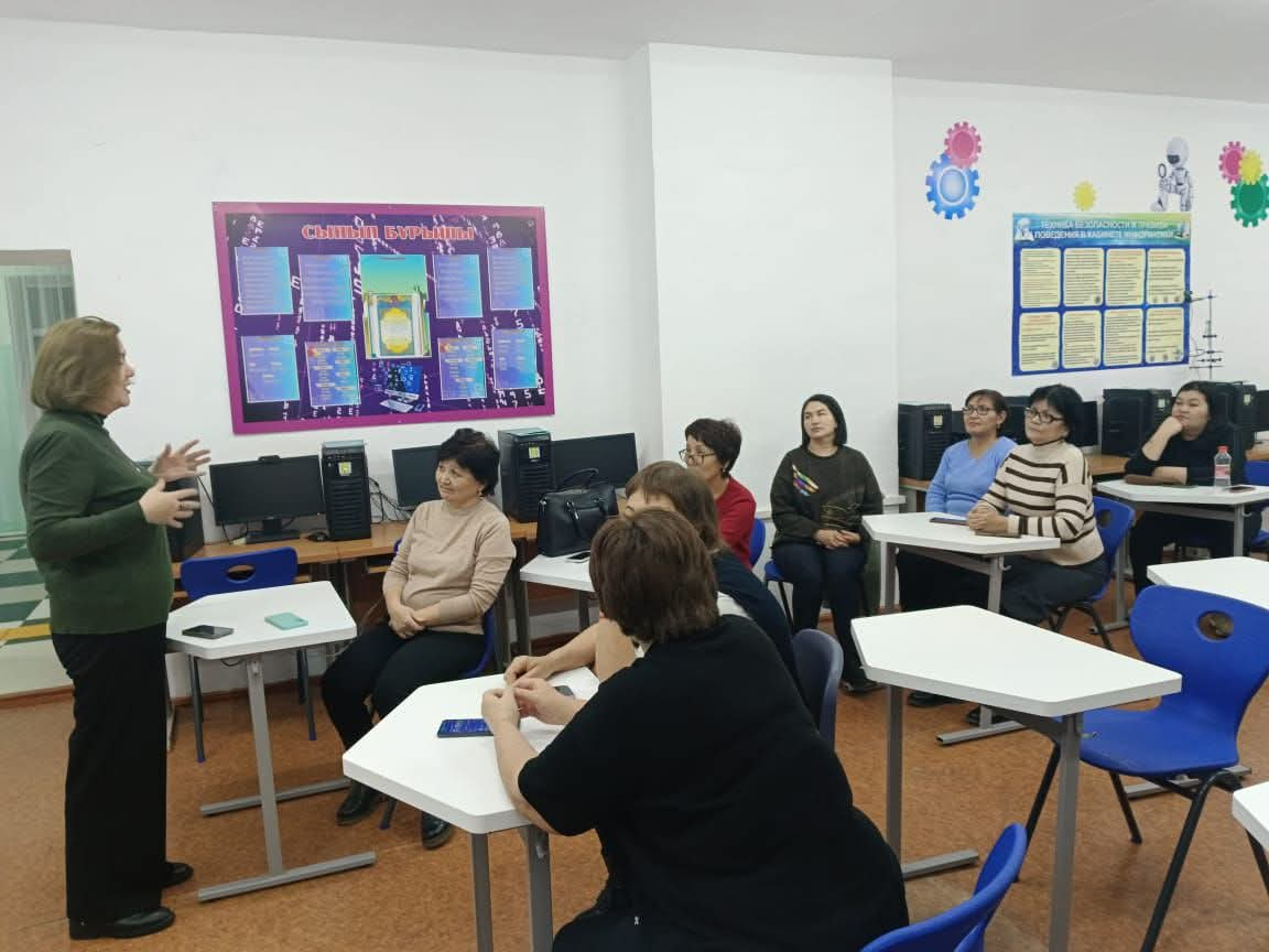 Қазақстан Республикасының жаңа Конституциясының жобасы бойынша түсіндіру жұмыстары аясында педагогтардың қатысуымен «Ел болашағы — жаңартылған Конституцияда» атты жиын ұйымдастырылды.