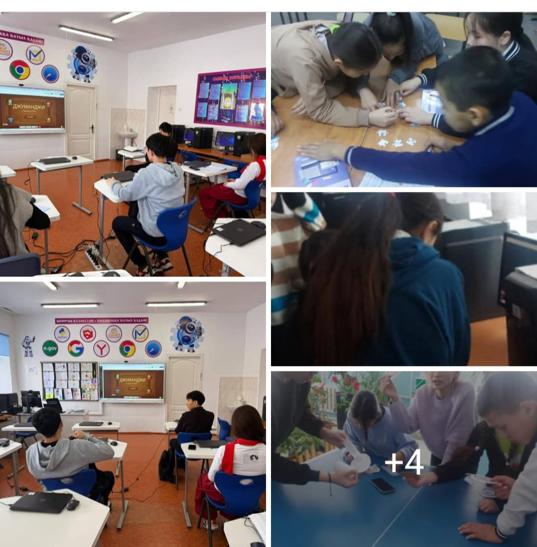 Третий день Недели — день игр, логики и настоящих цифровых приключений!