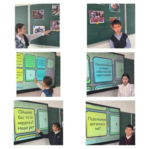 Лудомания дегеніміз не және ол несімен қауіпті?