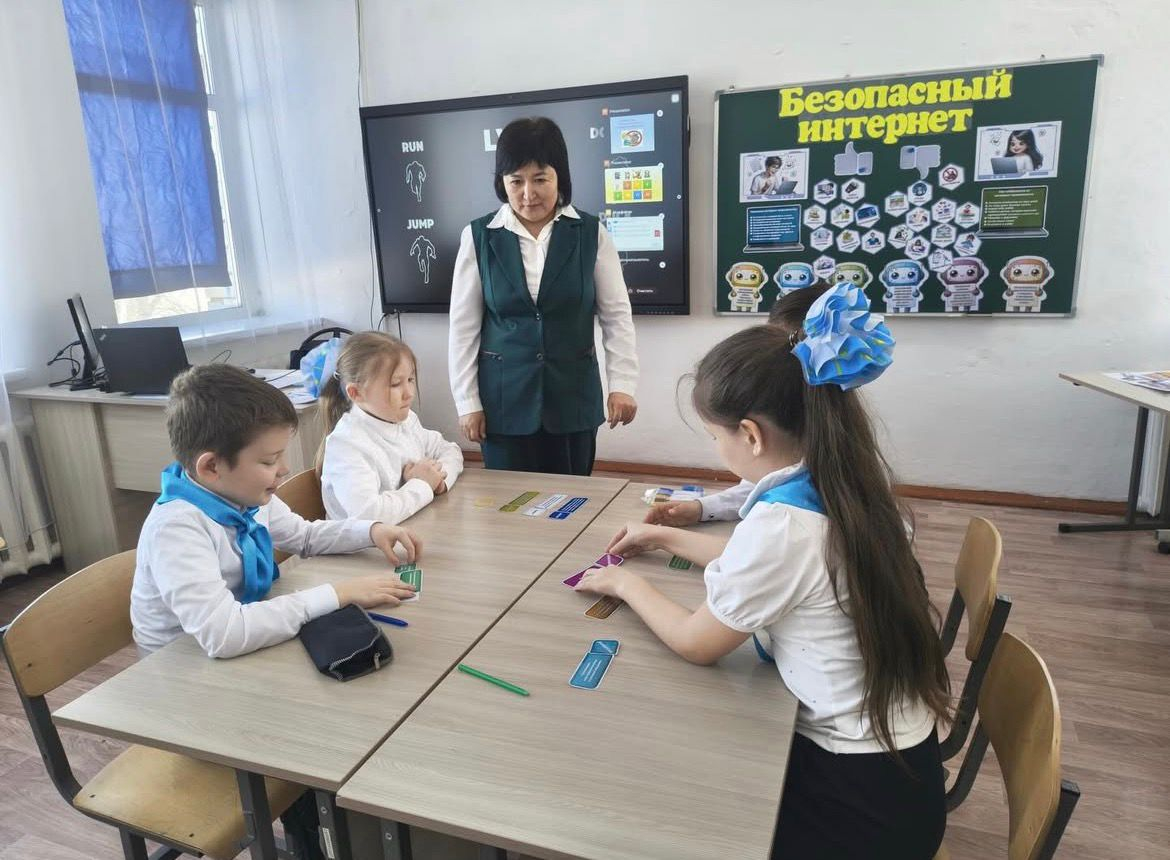 Жыл мұғалімі-2026