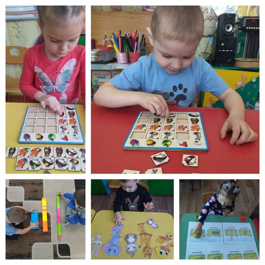 «Большой – маленький. Длинный – короткий».