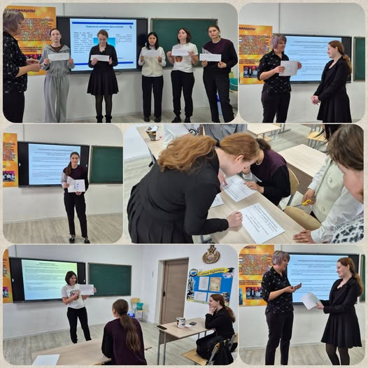 «Я уверен в себе: мои лидерские качества».