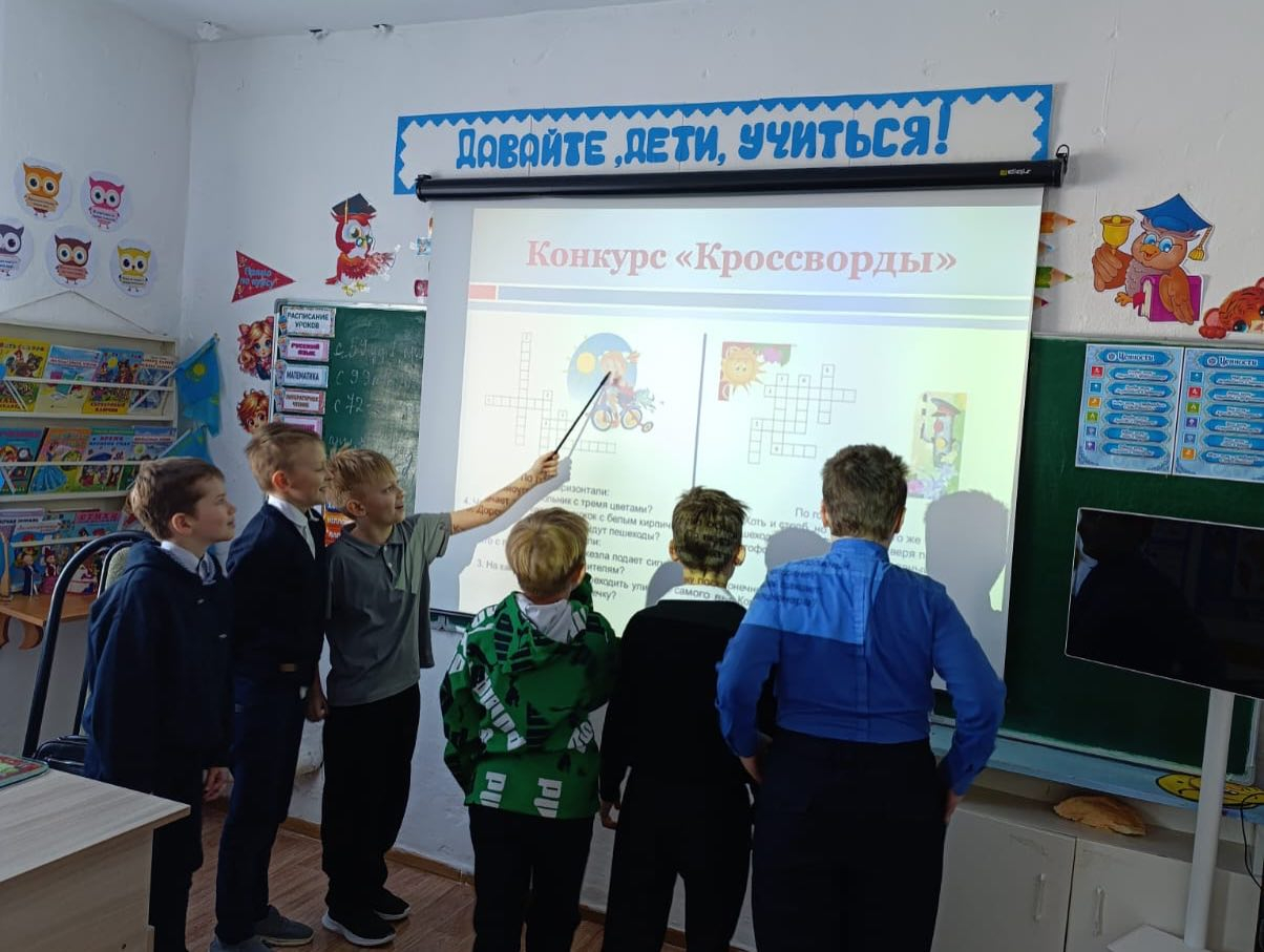 В ОШ им. М. Дулатулы в рамках Недели естественно - научной грамотности “Наука и технологии” среди учащихся начальных классов была проведена викторина “Хочу всё знать”. Цель: расширение зон активного познания младших школьников, развитие творческих и орган