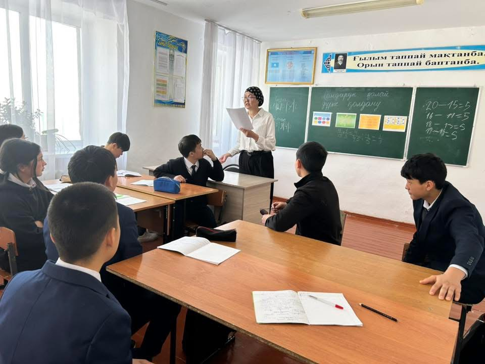 Сандарды қалай дұрыс қолдану