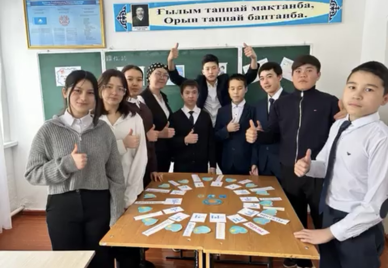 Рәміздерім-айбыным! тәрбие сағаты. 