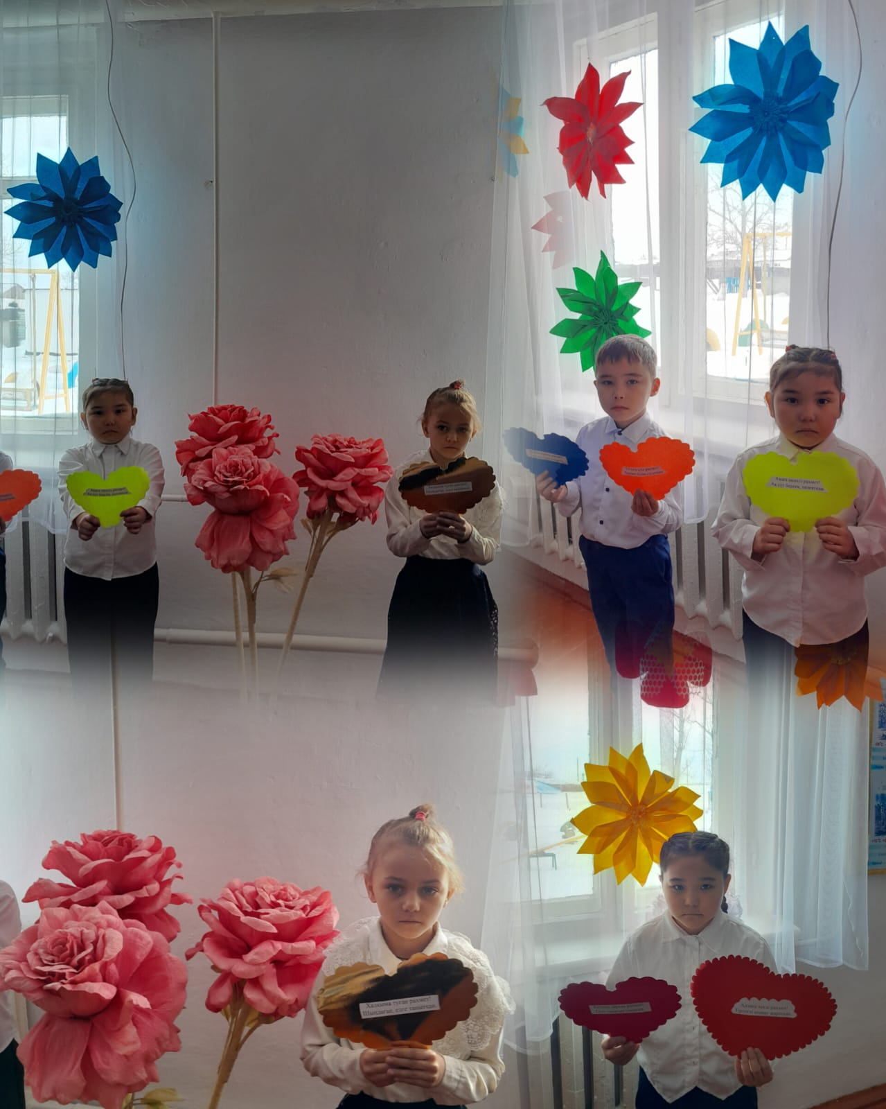 Адал Азамат