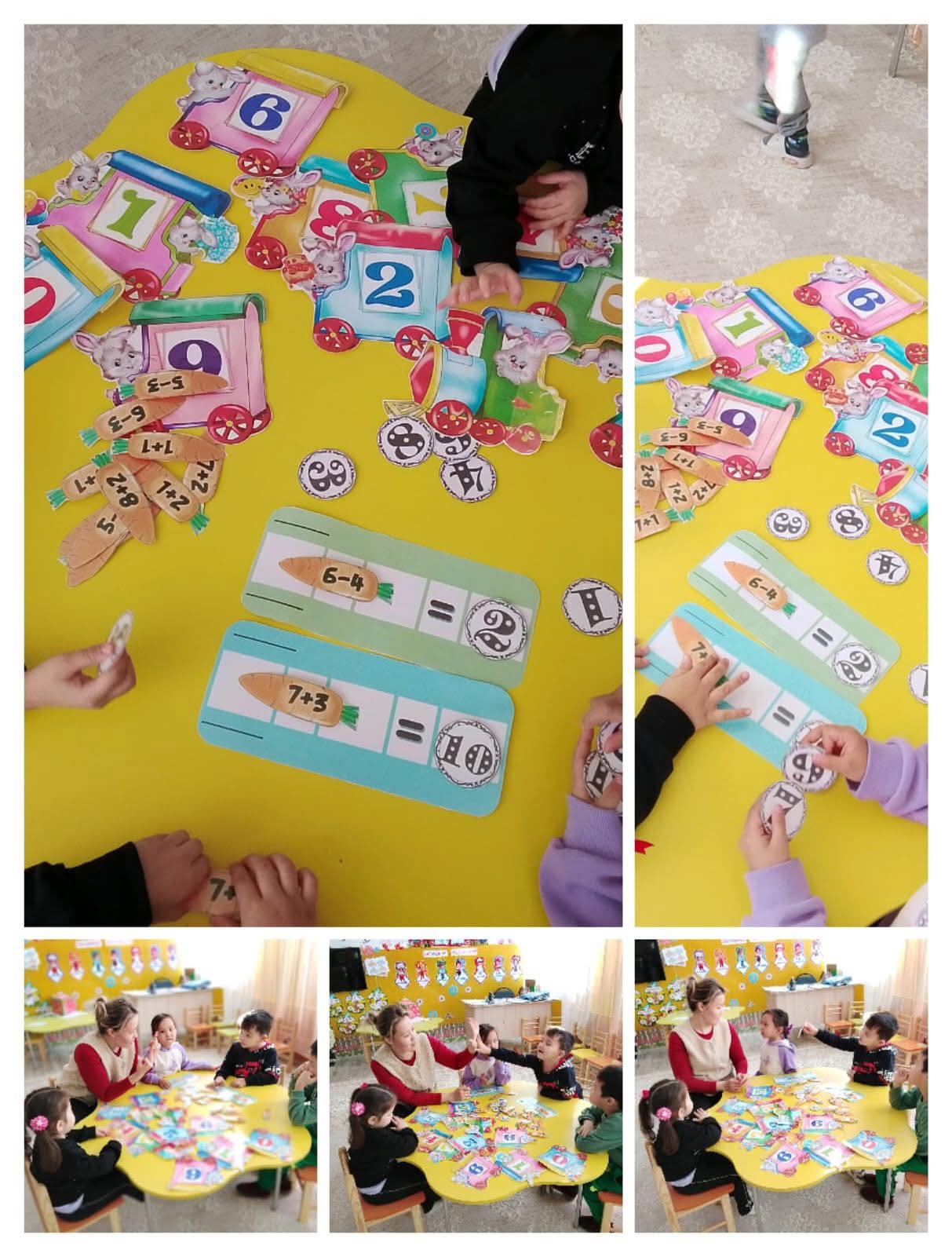 Математикалық апталық