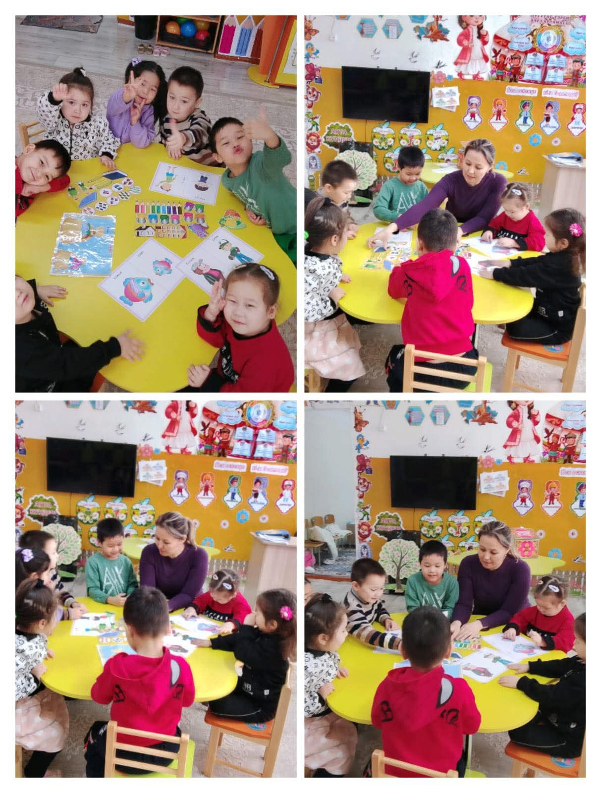 Математикалық апталық