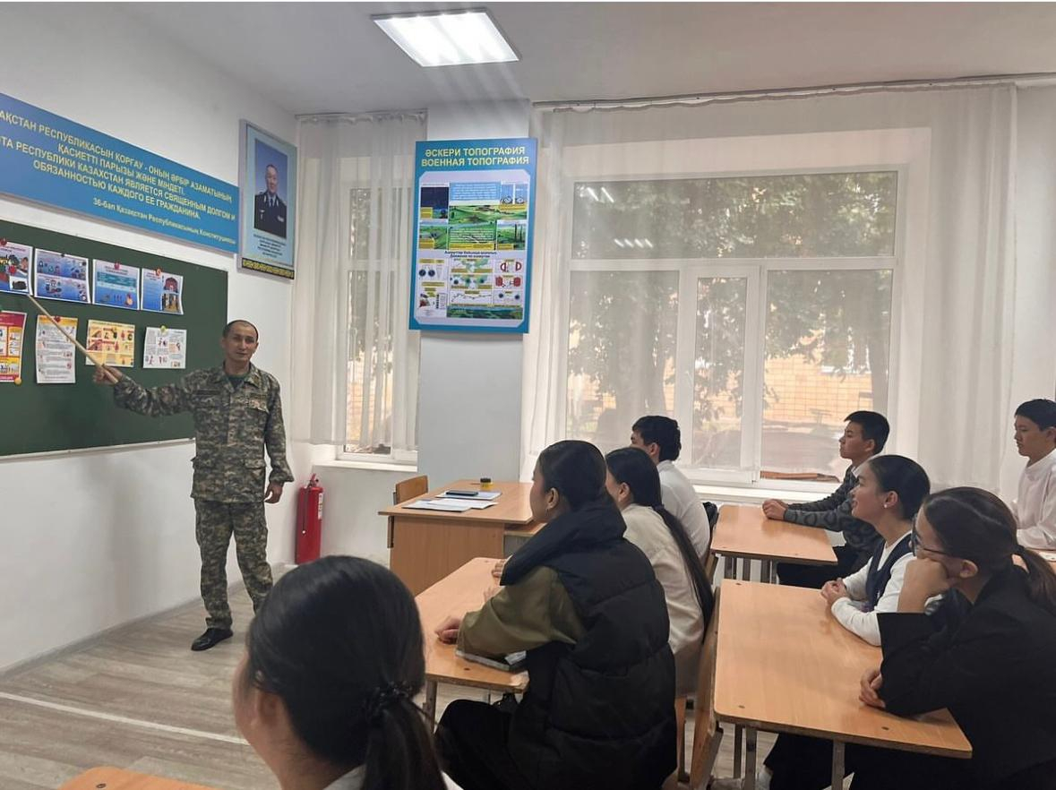 Терроризмнің алдын алу 