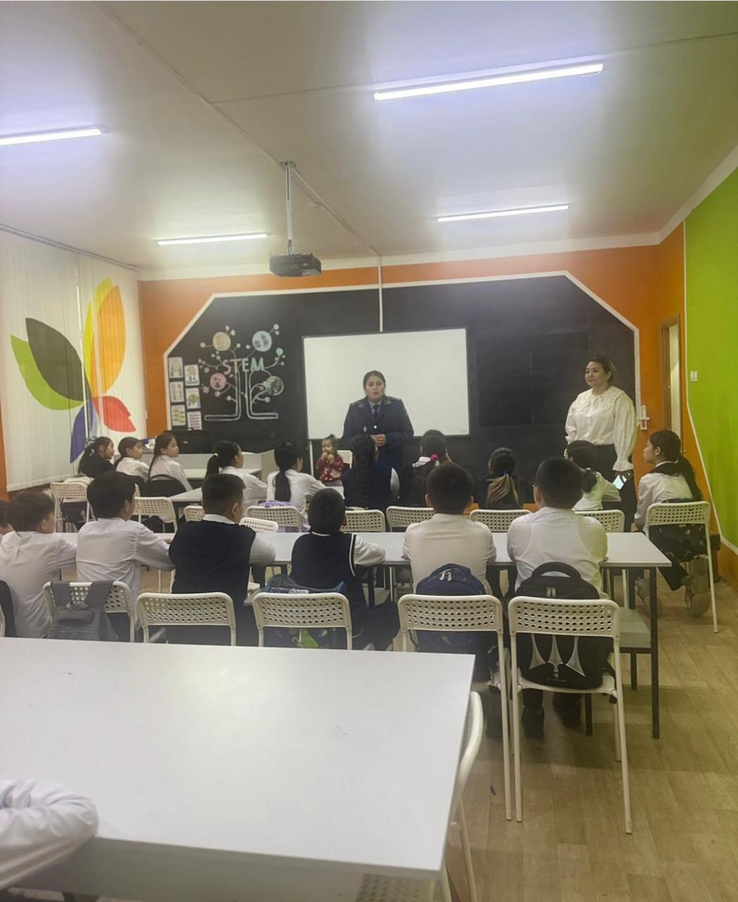 Күзгі демалыстағы қауіпсіздік