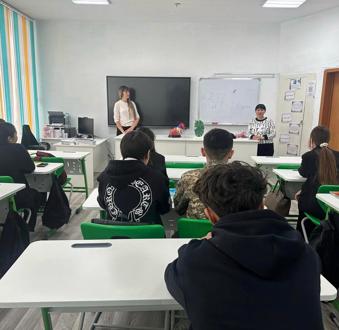 Есірткіге қарсы әңгіме сағаты