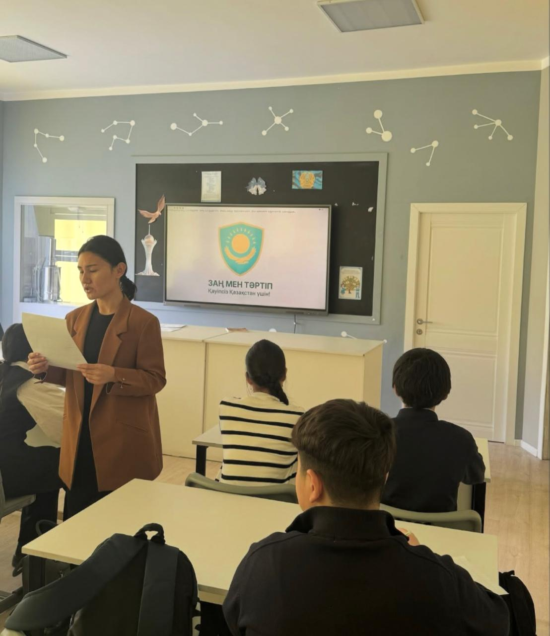 «Полиция және балалар – бірге қауіпсіздік үшін» акциясы