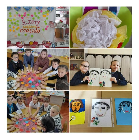 «Алғыс айтуға себеп бар»