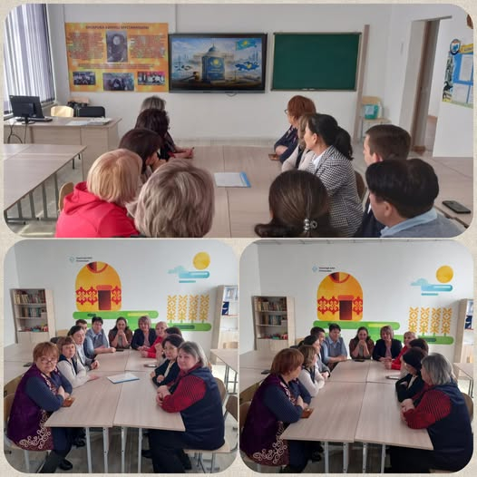 «Әділетті және Прогрессивті Қазақстанның Халықтық Конституциясы үшін» «Әділетті және Прогрессивті Қазақстанның Халықтық Конституциясы үшін»