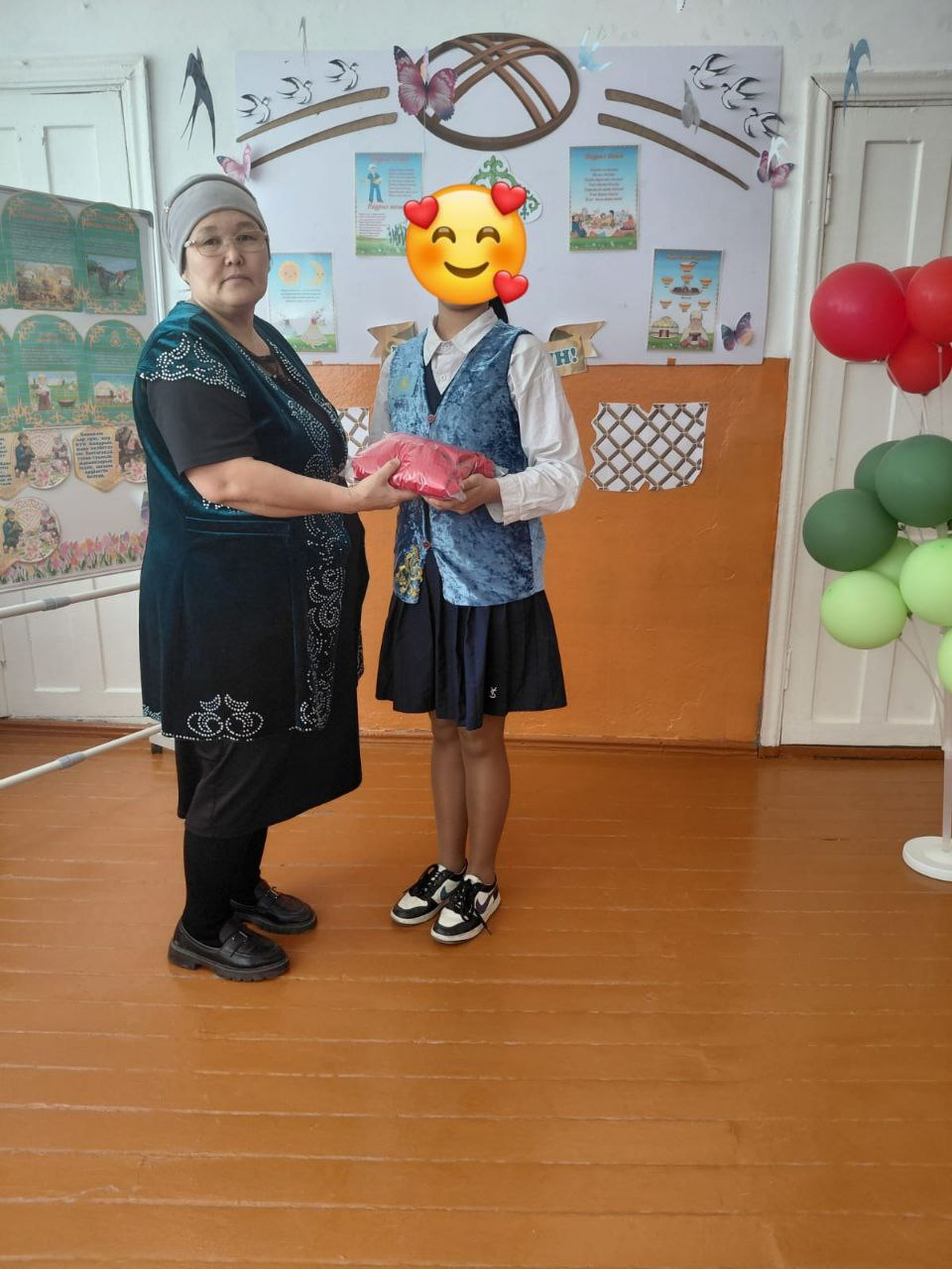 15 наурыз -Қайырымдылық күні.