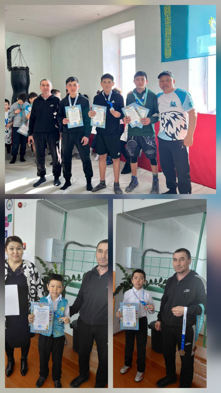 #қазақшакүрес