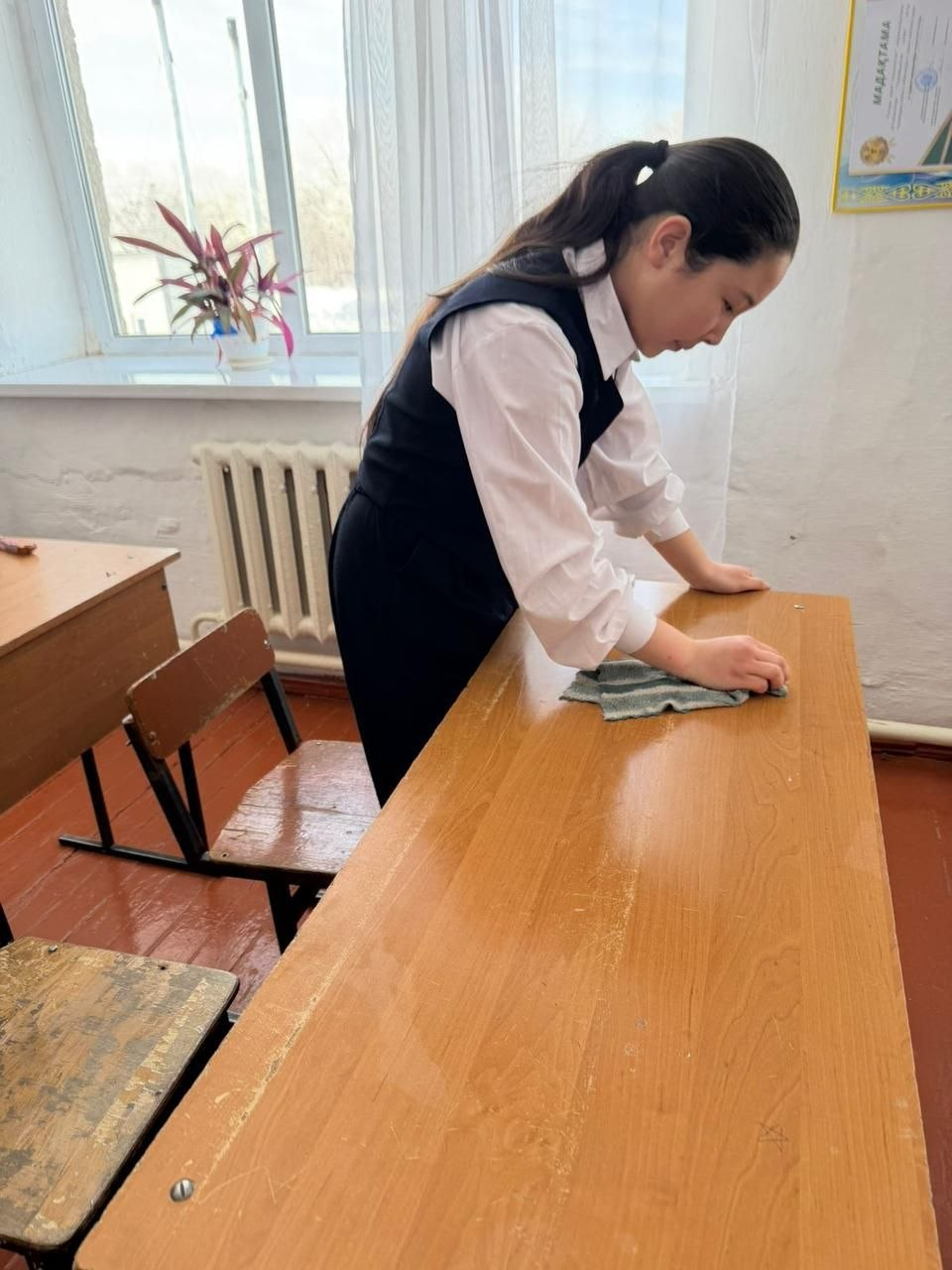 23 наурыз -Тазару күні.