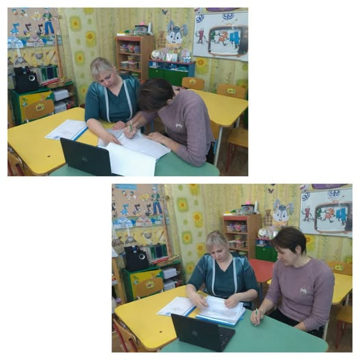 «Зачисление ребёнка в детский сад через систему INDIGO».