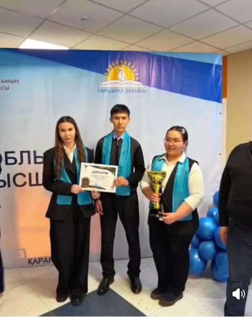 Дебат турнирі