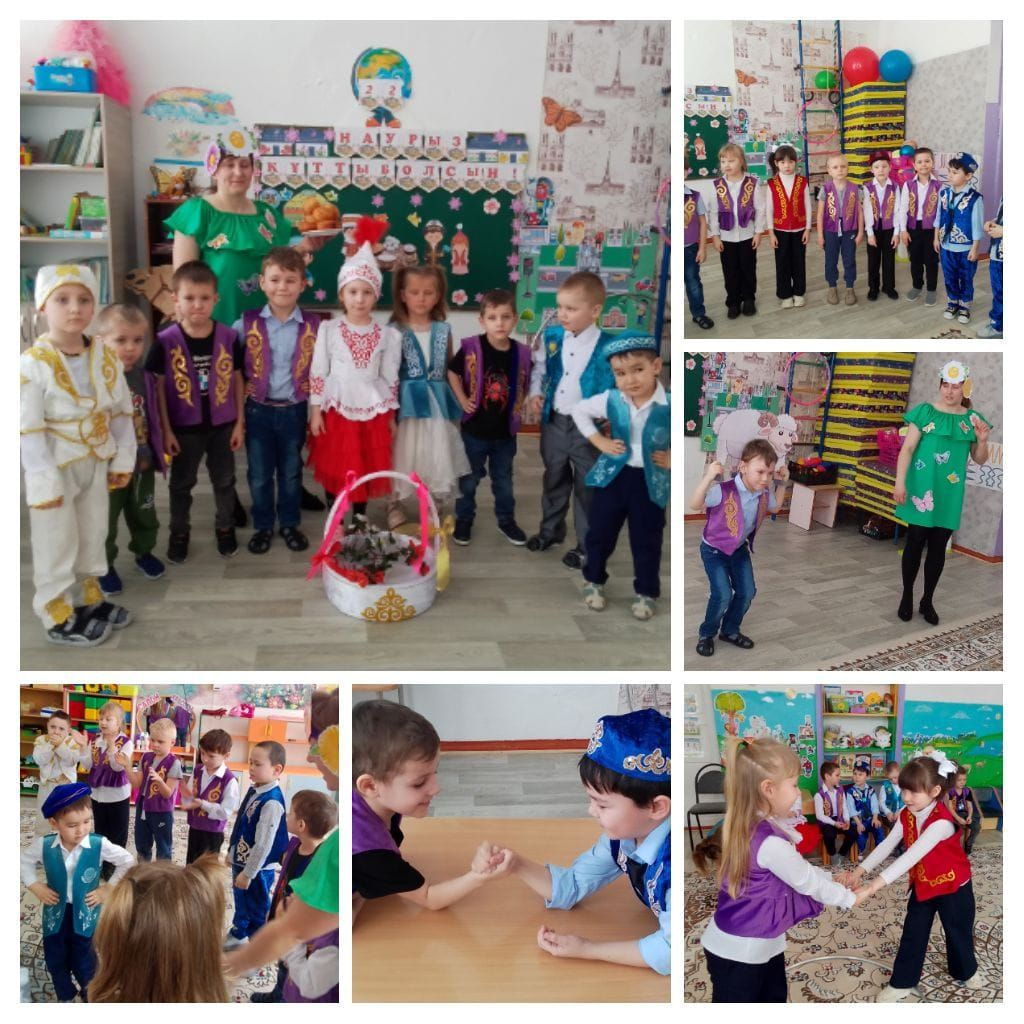 праздник Наурыз