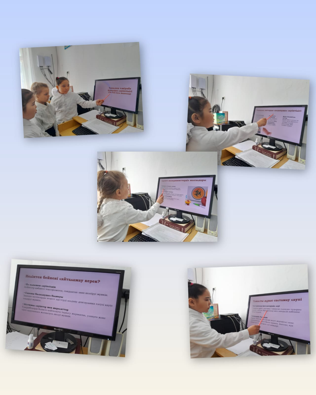 Адал Азамат бағдарламасы