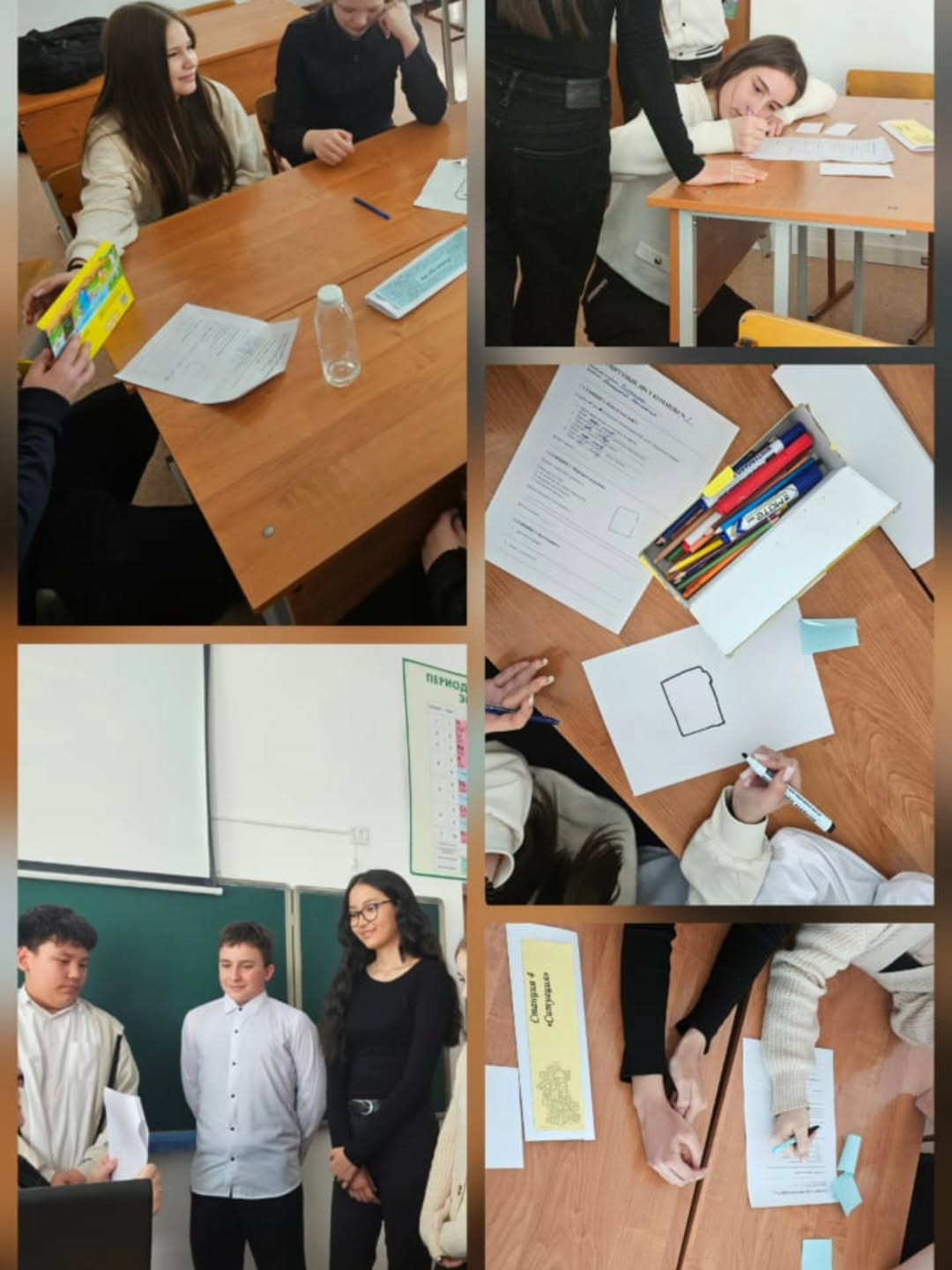 13 ақпанда біздің жас өрт сөндірушілер жасағы квест форматында қызықты іс-шара өткізді! Оқушылар өз білімдерін тексеріп, төтенше жағдай туындаған кезде қалай дұрыс әрекет ету керектігін білді.