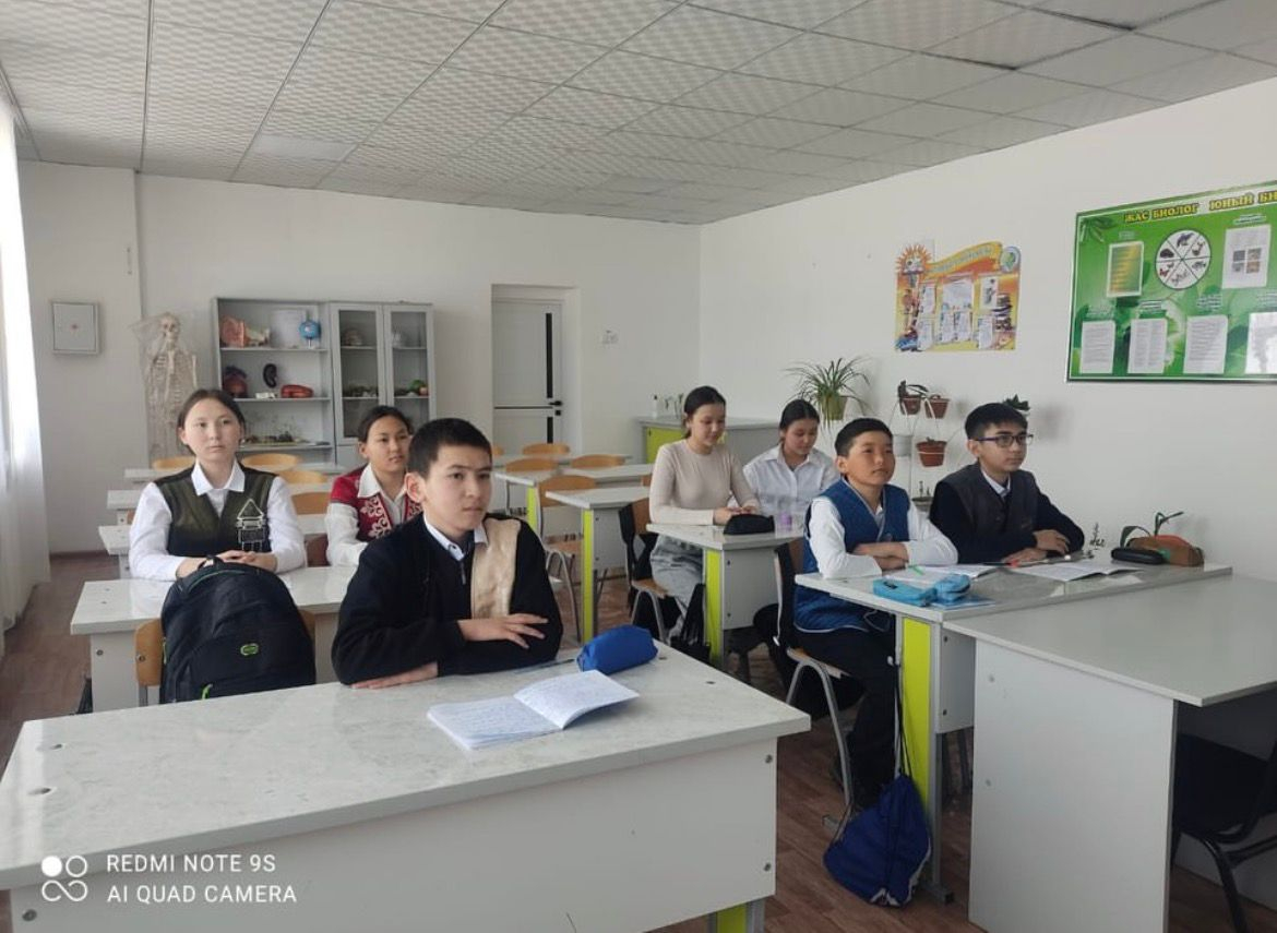 Кітап-рухани қазына