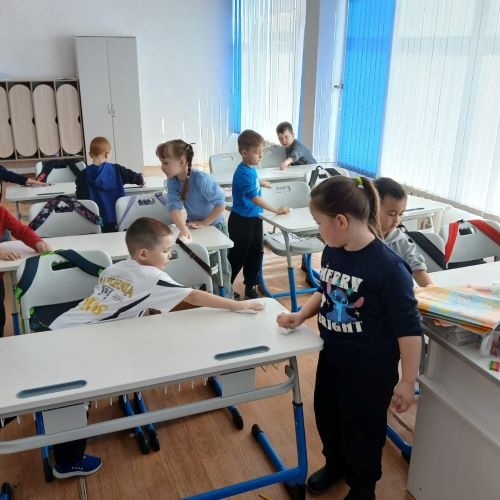 Тема: «Дисциплина и аккуратность»