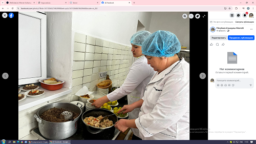 бракераж комиссиясы тарапынан жоспарлы тексеру