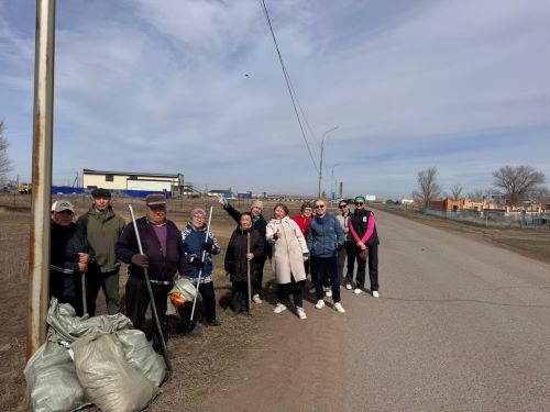 Мақсаты: Көшелерді, аулаларды, саябақтар тазалау.