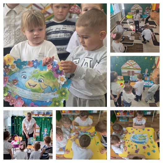 «Жасыл ғаламшар»