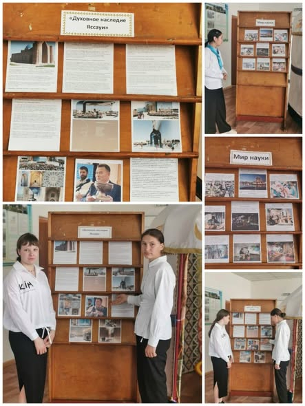 «Детская литература — источник воспитания»