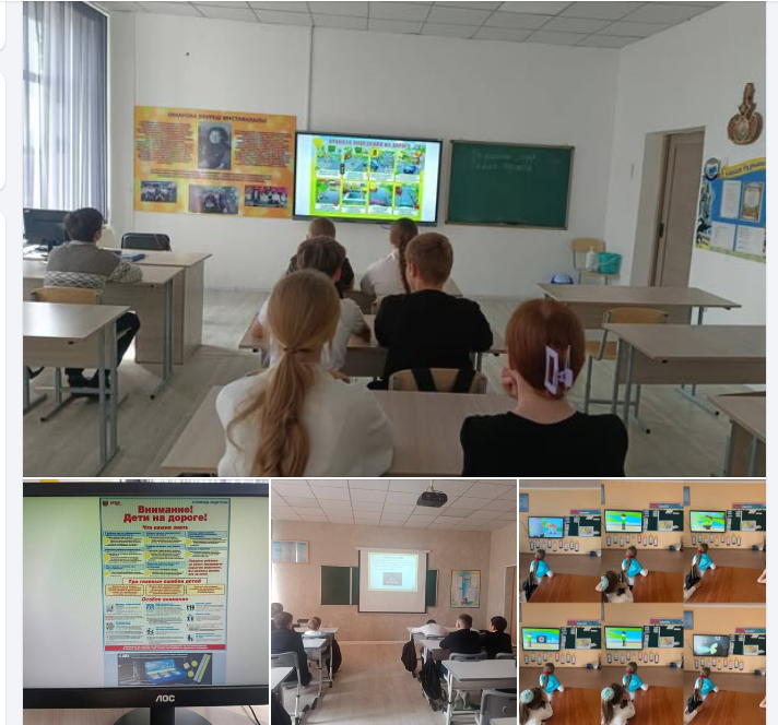 Классные часы 