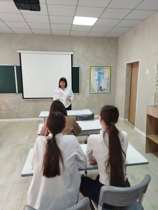 «Профессии, связанные с космосом».