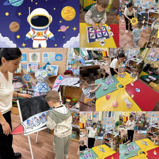 Мероприятие, посвящённое Дню космонавтики.