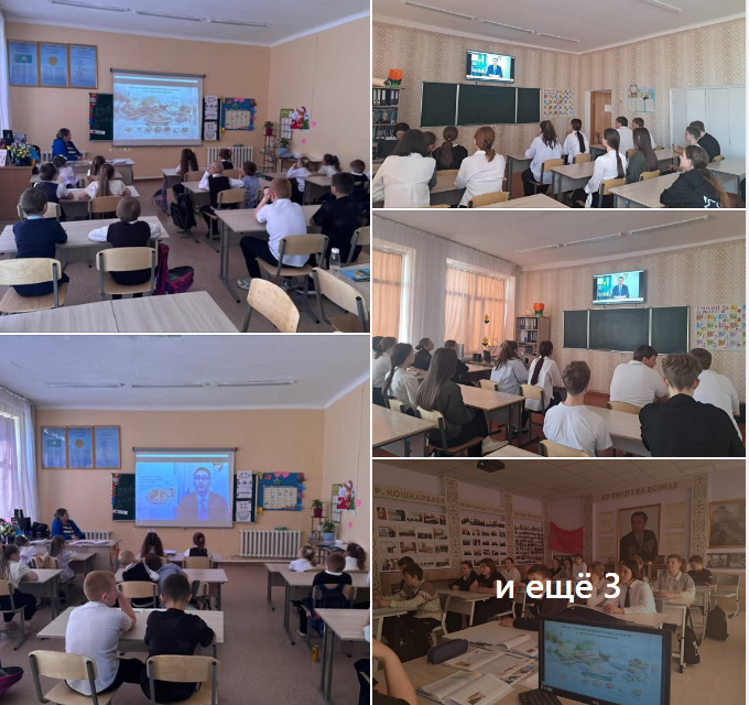 «Здоровый образ жизни – основа успешного будущего»