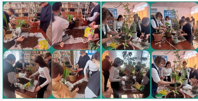 Вместе делаем мир ярче и зеленее!