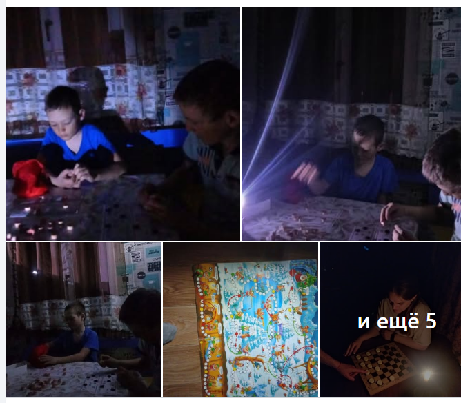 «Свеча в окне».