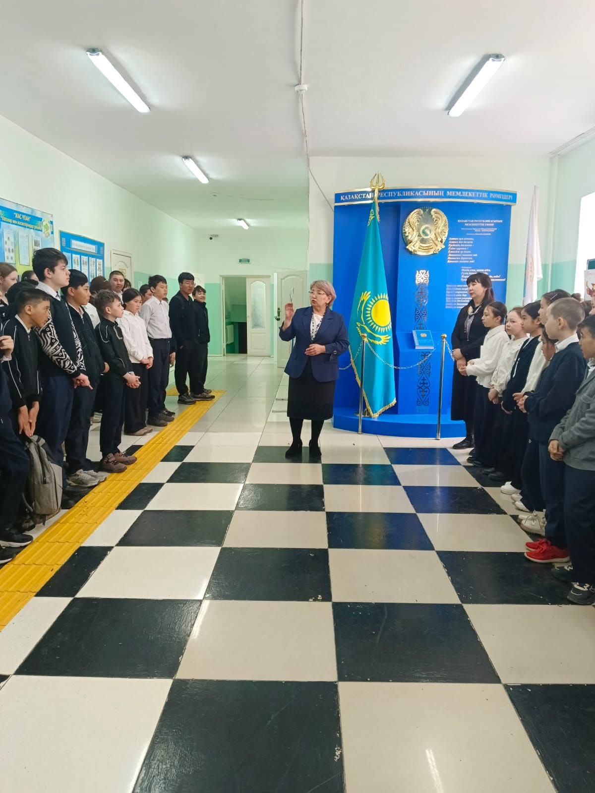 Кезекті саптық жиын