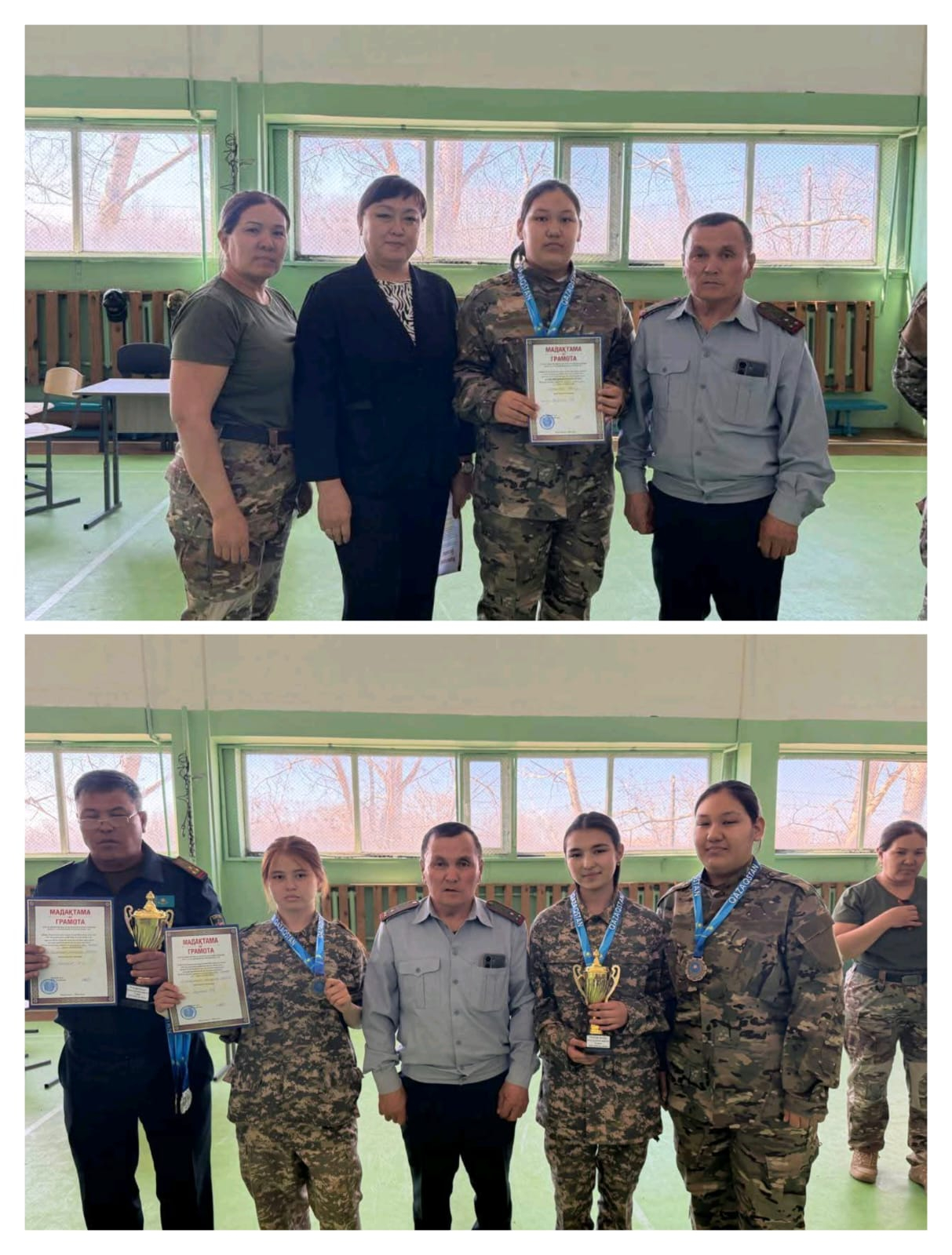 Кеңес Одағының Батыры Әлия Молдағұлованың 101 жылдығына орай сайыс ұйымдастырылды