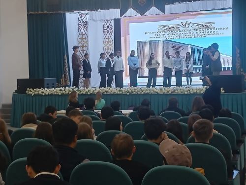 Опорная школа (РЦ) имени Ы.Алтынсарина