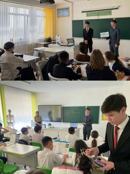 2 сәуір күні Қарағанды қаласындағы «Білім-Инновация»