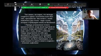 13.04.2026 бастап «Ыбырай Алтынсарин атындағы тірек мектебі (ресурс орталығы)»КММ-де көктемгі сессия басталды.