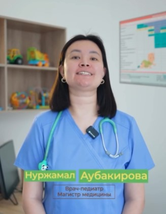 В рубрике «Вопросы специалисту»