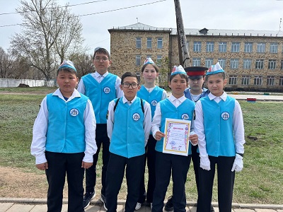 22-ші Сәуір күні  