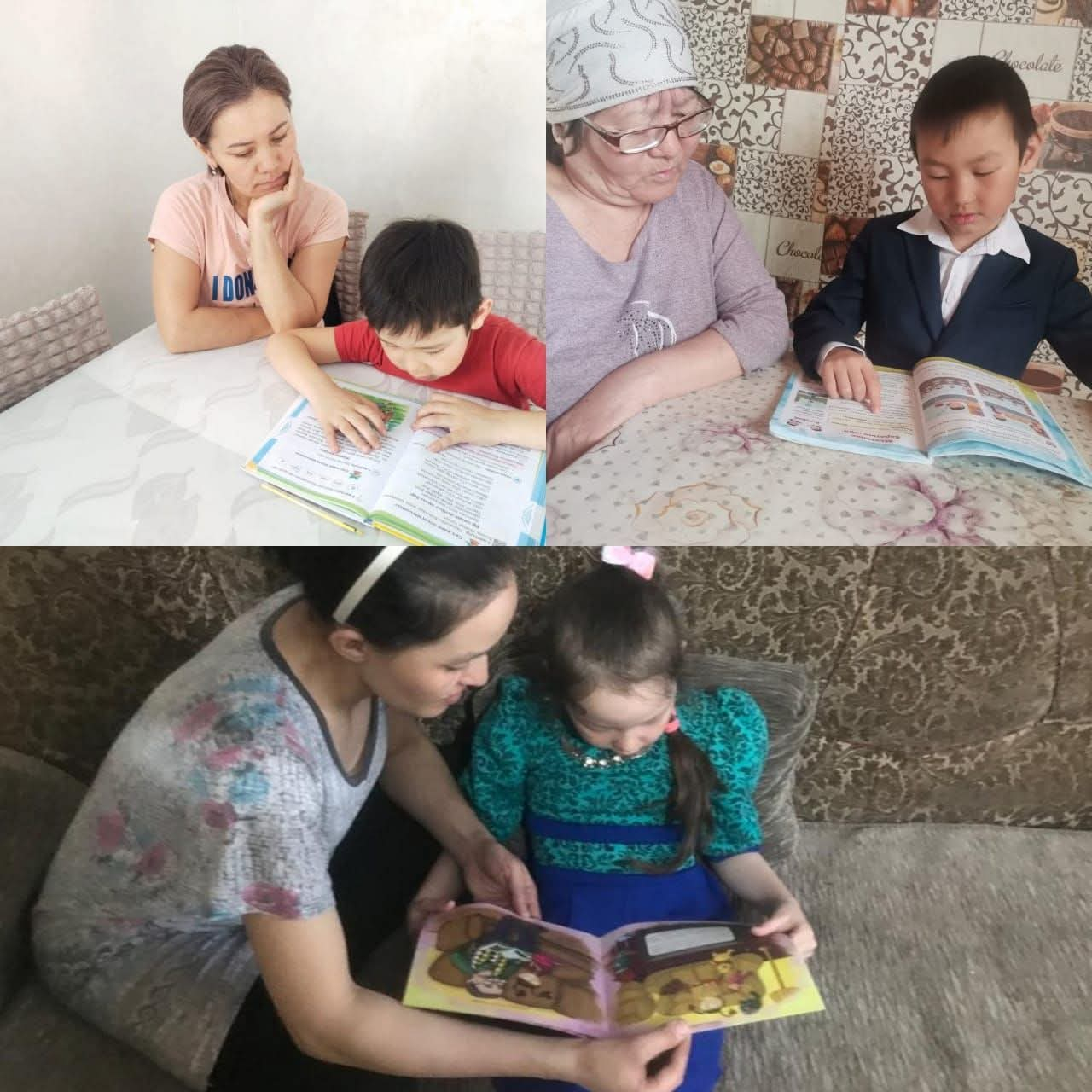 Семейное чтение — это традиция совместного чтения книг родителями и детьми, способствующая развитию речи, воображения и укреплению эмоциональной связи