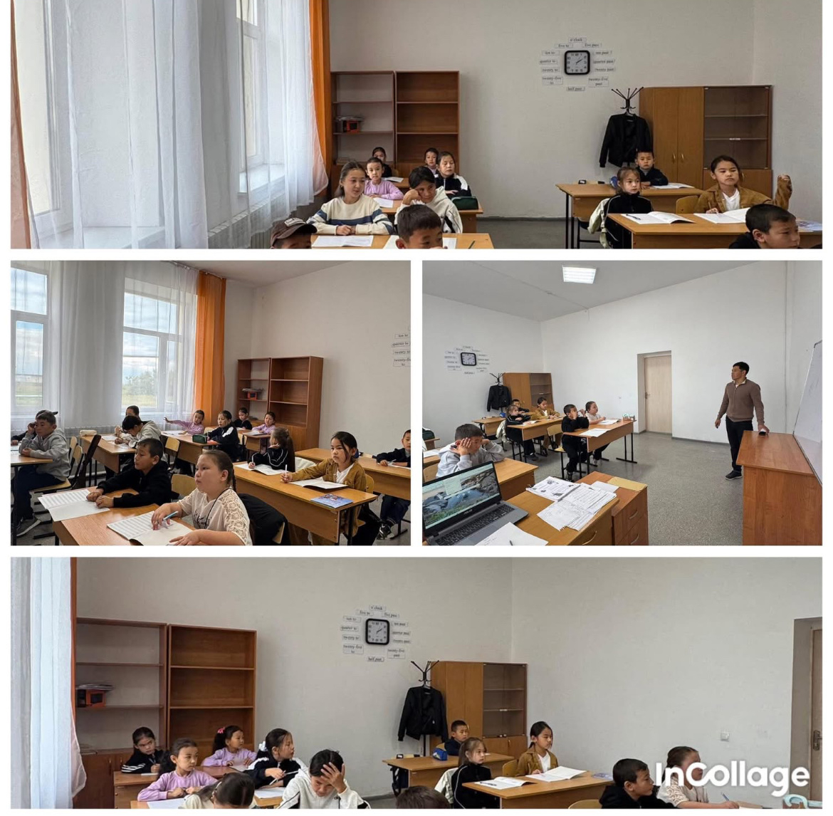 Кітап оқитын ұлт