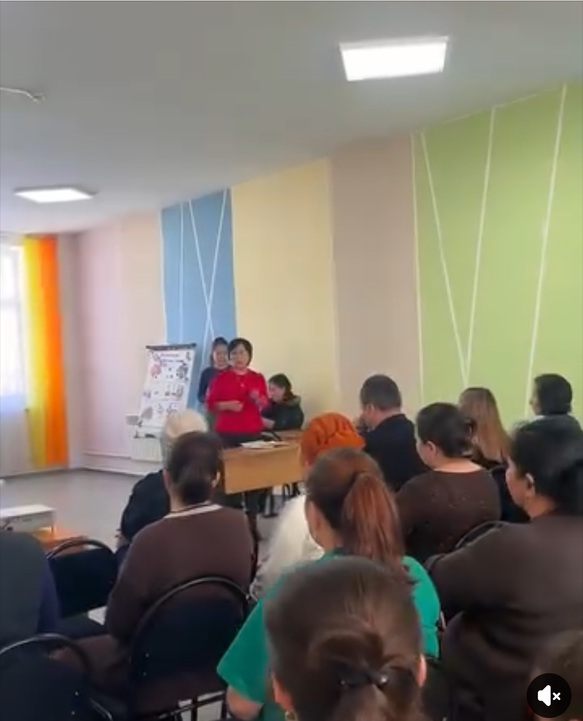 Ата-аналар жиналысы