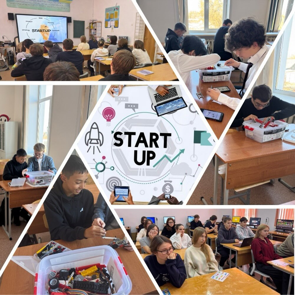 «SMART BALA» жобасы аясында «Startup» байқауының екінші кезеңі өтті. Бұл кезеңде оқушылар стартап жобасын құрудың негізгі қадамдарымен тереңірек танысты.